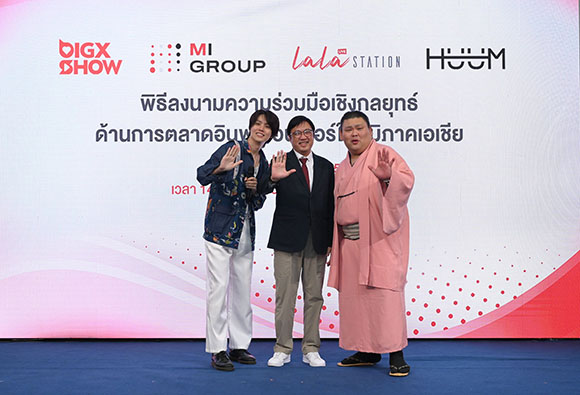6615 BIGXSHOW LALA 3