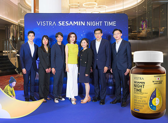 ซันโทรี่ เวลเนส เปิดตัว ‘วิสทร้า เซซามิน ไนท์ ไทม์’ รุกตลาดผลิตภัณฑ์เสริมอาหาร ชูสารสกัดเซซามินจากญี่ปุ่น
