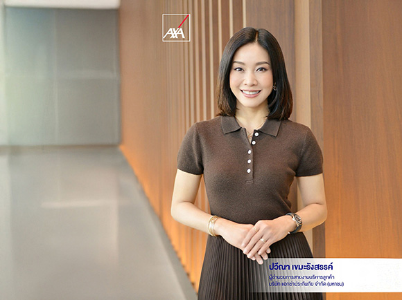 6620 AXA Paveena