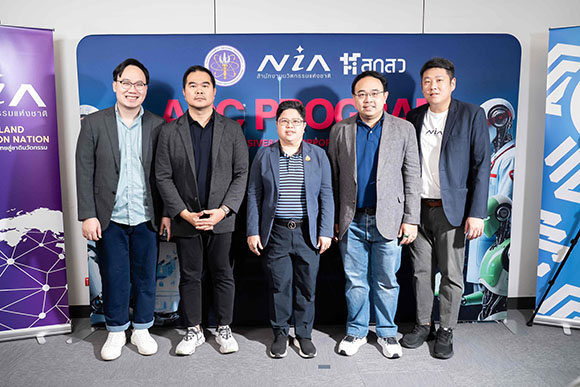NIA–iNT มหิดล–CCC Academy ปิดหลักสูตร ACC Program รุ่นที่ 2 จัดกิจกรรม Public Demo Day ชูศักยภาพ Tech Talent ไทย พร้อมขับเคลื่อนธุรกิจด้วย AI สู่เวทีโลก