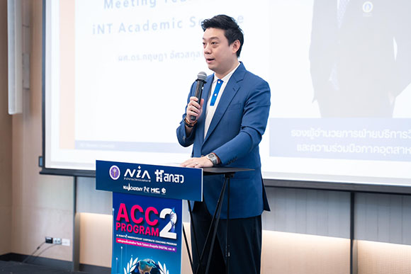 6634 ผอดร กฤษฎา อัศวสกุลเกียรติ