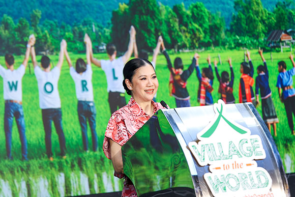 6641 ฐาปนีย์ เกียรติไพบูลย์