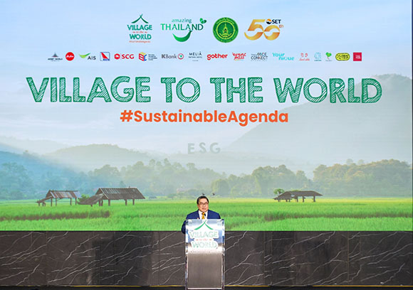 6641 ดร ศรพล ตุลยะเสถียร