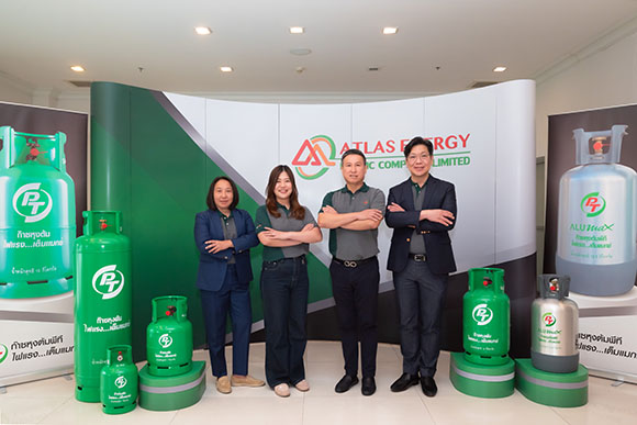 7016 ATLAS นครปฐม