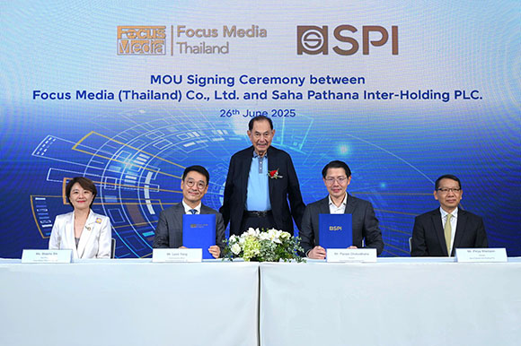 SPI ผนึก Focus Media ลงนาม MOU ร่วมสร้างโอกาสทางธุรกิจข้ามพรมแดน พร้อมต่อยอดสื่อโฆษณาเชิงกลยุทธ์สู่ระดับภูมิภาค