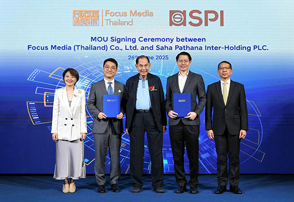 7019 SPI FocusMedia 2