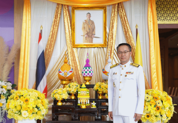 ธพว. บันทึกเทปถวายพระพรชัยมงคล พระบาทสมเด็จพระเจ้าอยู่หัว เนื่องในโอกาสมหามงคลวันเฉลิมพระชนมพรรษา 28 กรกฎาคม 2568