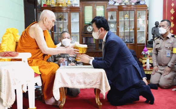 NAM เข้าเฝ้าถวายเครื่องสักการะท่านเจ้าพระคุณ สมเด็จพระอริยวงศาคตญาณสมเด็จพระสังฆราช สกลมหาสังฆปริณายก