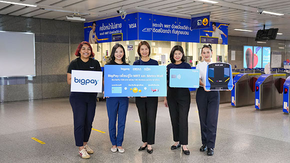 BigPay เจาะลึกพฤติกรรมเดินทางคนกรุงเทพฯ จับมือ BEM ตอบโจทย์ชีวิตคนเมืองด้วยการแตะจ่ายสุดคุ้ม