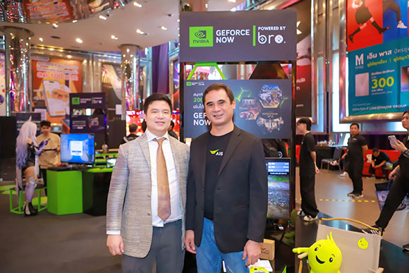 AIS x GeForce NOW by bro.game เปิดประสบการณ์ Cloud Gaming ระดับโลก ผ่านกล่อง AIS PLAYBOX และ 3BB GIGATV เน็ตแรง ไม่มีแลค จ่ายสะดวกผ่านบิล AIS ได้ทันที!