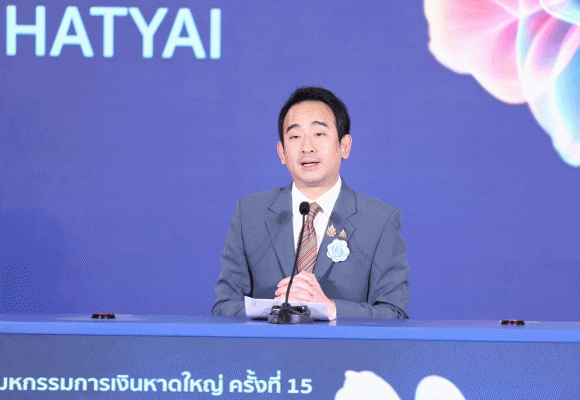 รมช.เผ่าภูมิ เปิดบูธ SME D Bank ล่องใต้ร่วมงาน ‘MONEY EXPO HATYAI’ มอบสุดพิเศษเพื่อเอสเอ็มอีไทย สินเชื่อดอกเบี้ยต่ำ 3% ต่อปีคู่พัฒนาเสริมแกร่งธุรกิจ