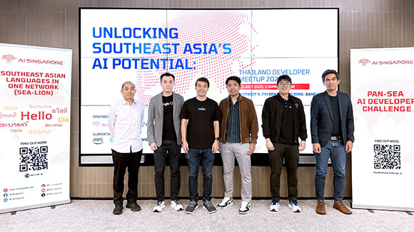 SCB 10X จับมือ AI Singapore ร่วมขับเคลื่อน AI Community ผ่านการแข่งขัน Pan-Southeast Asia AI Developer Challenge 2025