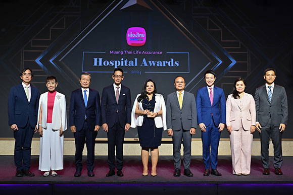 เมืองไทยประกันชีวิต จัดพิธีมอบรางวัลเกียรติยศ ‘Muang Thai Life Assurance Hospital Awards 2024’ แก่โรงพยาบาลคู่สัญญา มุ่งยกระดับมาตรฐานบริการที่เป็นเลิศในทุกมิติเพื่อลูกค้าคนสำคัญ