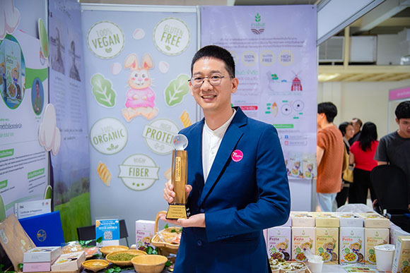 7129 วัชรากร กิจตรงศิริ ข้าวดินดี