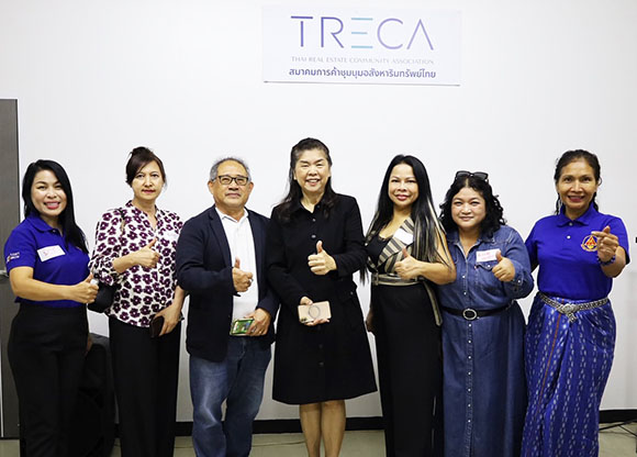 นายหน้าอสังหาฯ ร่วมกิจกรรมอบรม ‘กลยุทธ์ปิดการขายอสังหาริมทรัพย์มือสอง’