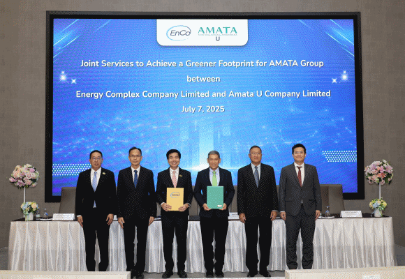 EnCo ผนึกกำลัง Amata U ลงนาม MOU มุ่งสร้างเมืองอุตสาหกรรมอัจฉริยะเพื่อสิ่งแวดล้อม ตั้งเป้าลดก๊าซเรือนกระจก 30%