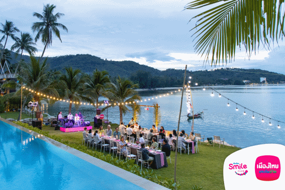 เมืองไทยสไมล์คลับ จัดกิจกรรม ‘เมืองไทย Smile Trip : เที่ยว กิน ฟิน มู @นครศรีธรรมราช’ พาสมาชิกตะลุยแดนใต้ เอาใจสายกิน-สายมู ครบทุกสไตล์