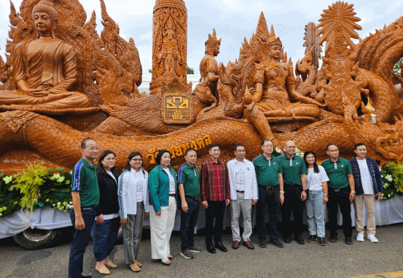 ธ.ก.ส. ร่วมสืบสาน ‘งานประเพณีแห่เทียนพรรษา จังหวัดอุบลราชธานี’ ประจำปี 2568
