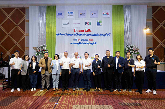 7203 CMAN สุราษฏร์ธานี