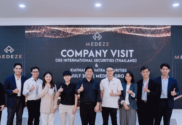 ‘MEDEZE’ ต้อนรับนักวิเคราะห์และนักลงทุนจาก CGSI และ KKPFG ร่วมเจาะลึกอนาคตการแพทย์ระดับโลก