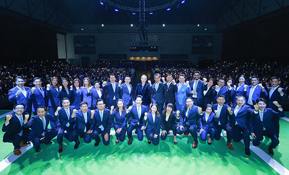 กรุงไทย–แอกซ่า ประกันชีวิต จัดงาน ‘2025 AGENCY LEADER MIDYEAR PLAN’ เปิดเกมรุก สู่ชัยชนะ พร้อมนำทัพผู้บริหารฝ่ายขาย ก้าวสู่ความสำเร็จที่ยั่งยืน