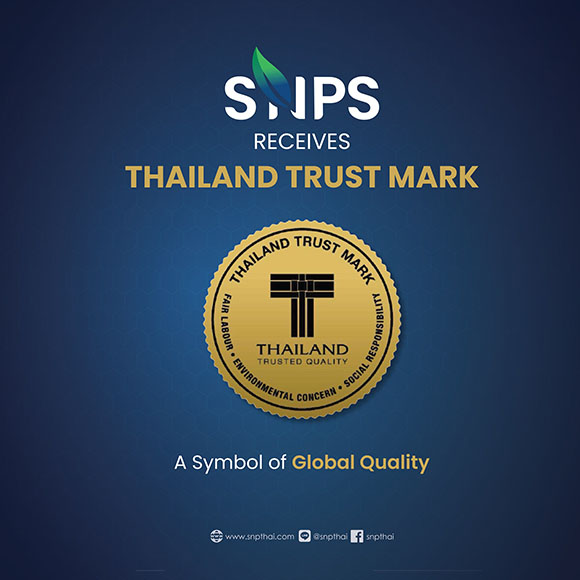 7 ปีแห่งความเชื่อมั่น SNPS คว้า Thailand Trust Mark มุ่งพาสมุนไพรไทยสู่ระดับสากล