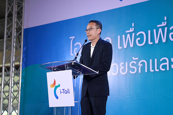 7246 ITC ประพนธ์ ประยูรนิรามัย