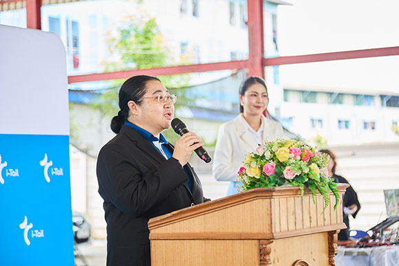 7246 ITC ศุภวดี สิทธิจำเริญคุณ