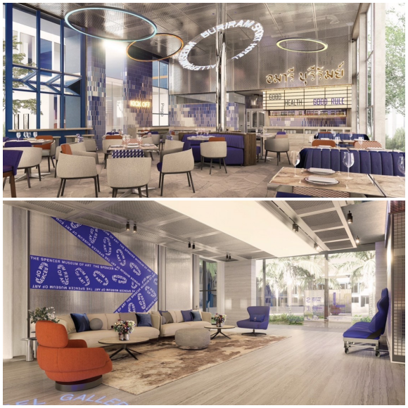 7307 Amari บุรีรัมย์1