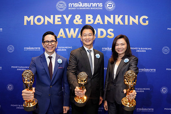 ‘กลุ่มเอสซีบีเอกซ์’ คว้า 3 รางวัลเกียรติยศ Money & Banking Awards 2025