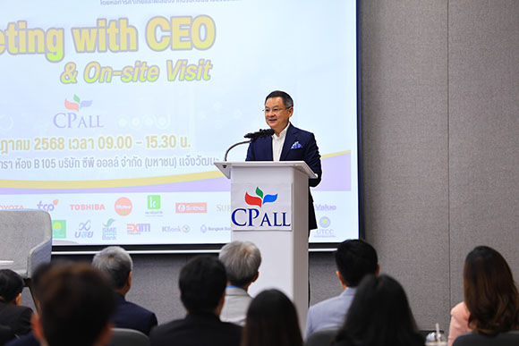 7326 พลิษศร์ ภิรมย์ภักดี