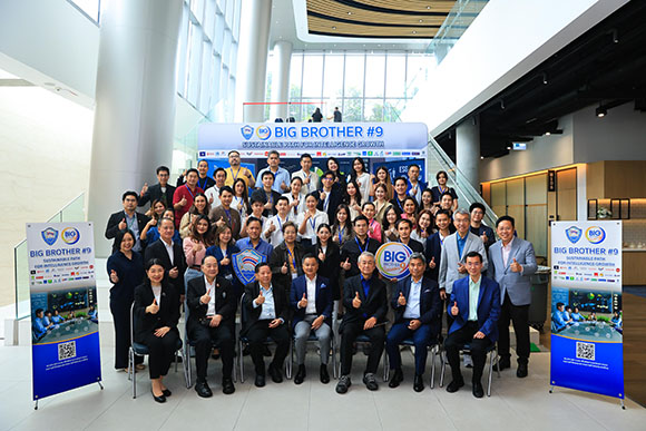 หอการค้าไทย ผนึก ซีพี ออลล์ จัด ‘Meeting With CEO & On-site Visit’ หนุน SME แกร่ง รับมือโลกเปลี่ยน