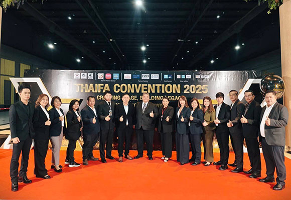 OCEAN LIFE ไทยสมุทร นำทีมที่ปรึกษาประกันชีวิตที่ปรึกษาประกันชีวิต เข้าร่วมงานสัมมนา THAIFA Convention 2025