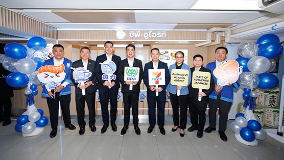 ‘ซีพี-อูโอริกิ’ ปักหมุดร้านอาหารญี่ปุ่นนั่งทานได้แห่งแรกใน 7-Eleven ประเทศไทย สาขาประสานมิตร