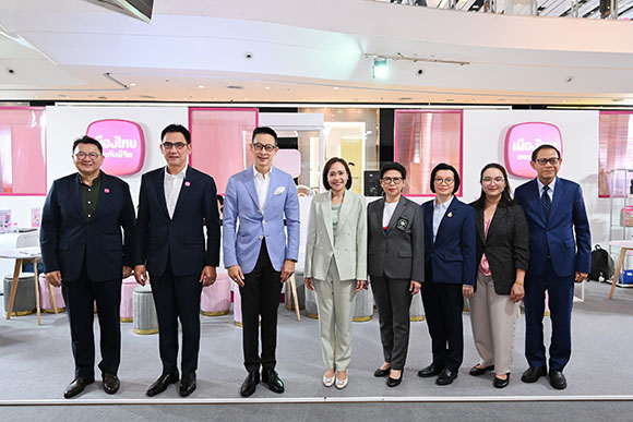 เมืองไทยประกันชีวิต ร่วมงาน ‘วันประกันชีวิตแห่งชาติ’ ครั้งที่ 24 คัดสรรผลิตภัณฑ์เด่น-โปรโมชันโดนใจ ตอบโจทย์ทุกความเป็นคุณ เพื่อความสุขที่ยั่งยืน