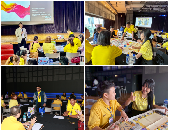 7351 บอร์ดเกม