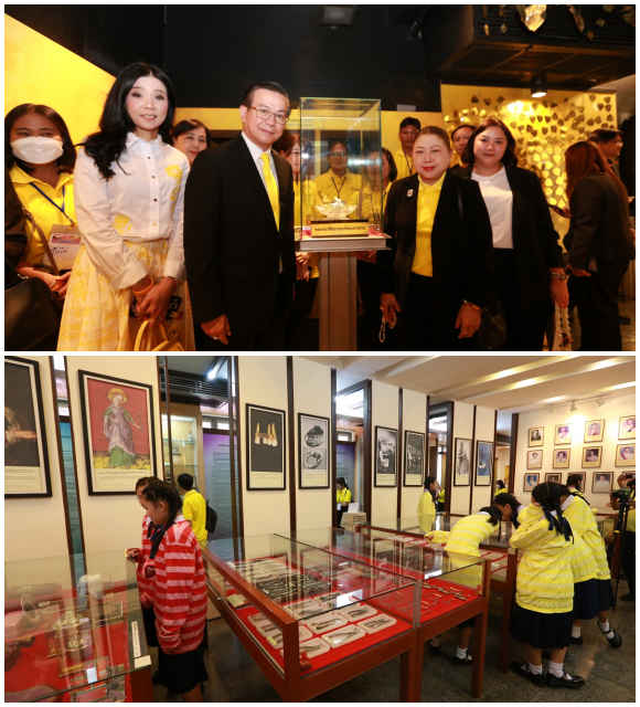 7351 พิพิธภัณฑสถานวาจวิทยาวัฑฒน์