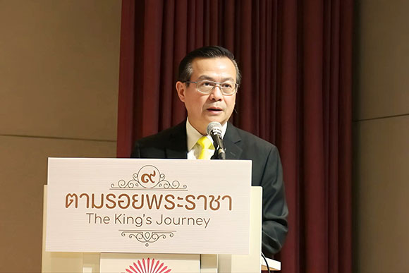 7351 TIP ดร สมพร