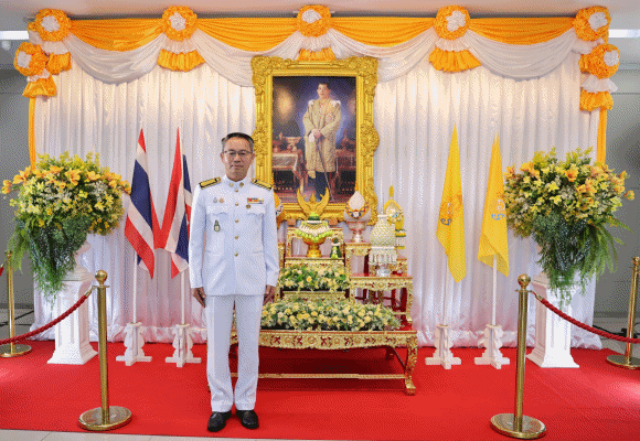 ธพว. จัดพิธีถวายพระพรชัยมงคล พระบาทสมเด็จพระเจ้าอยู่หัว เนื่องในโอกาสมหามงคลวันเฉลิมพระชนมพรรษา 28 กรกฎาคม 2568