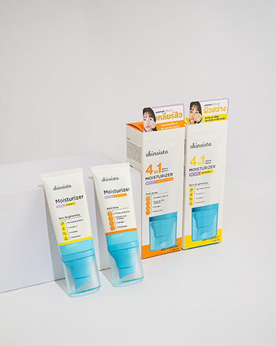 7383 SKIN product 1