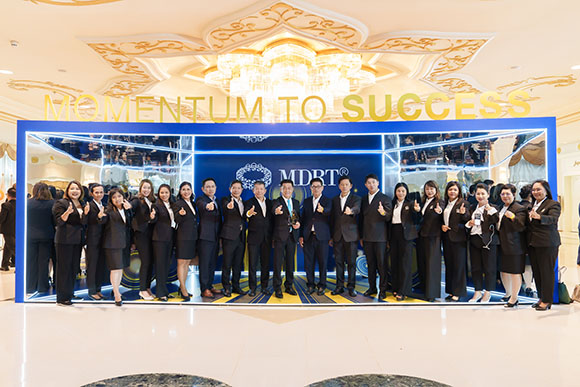 OCEAN LIFE ไทยสมุทร นำที่ปรึกษาประกันชีวิต ร่วมสัมมนา MDRT DAY 2025 ‘Momentum To Success’ ชูมาตรฐานที่ปรึกษาระดับสากล