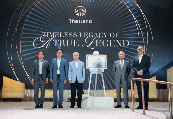 เอไอเอ ประเทศไทย จัดงานเลี้ยงอำลาให้แก่ คุณเอ็ดมันด์ เซอ วิง ซี ในวาระเกษียณจากตำแหน่งประธานกรรมการของกลุ่มบริษัทเอไอเอ