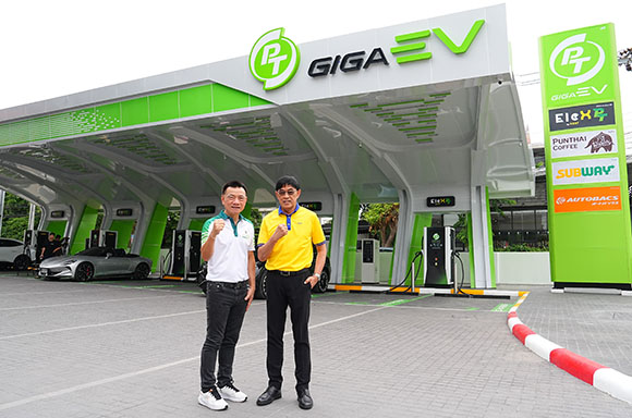 7446 PT Giga EV 2