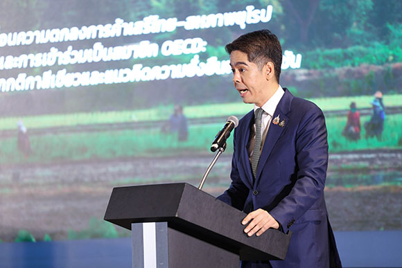 7477 วีระพงษ์