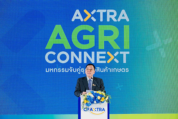 7478 ดร พจน์ อร่ามวัฒนานนท์