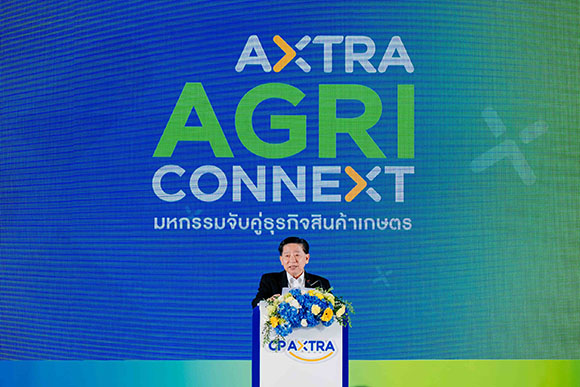 7478 ปิยะวัฒน์ ฐิตะสัทธาวรกุล