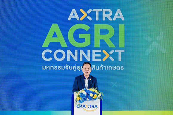 7478 วิทยากร มณีเนตร