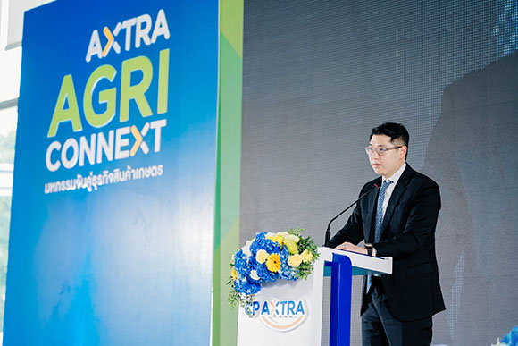 7478 CPAXT ธนิศร์ เจียรวนนท์