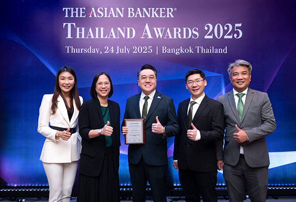 ลีสซิ่งกสิกรไทยคว้ารางวัล Best Automobile Financing 2 ปีซ้อน จาก The Asian Banker เดินหน้าสู่ผู้นำนวัตกรรมสินเชื่อรถยนต์ ยกระดับประสบการณ์สมัครสินเชื่อสะดวกรวดเร็วผ่านแพลตฟอร์ม K OK