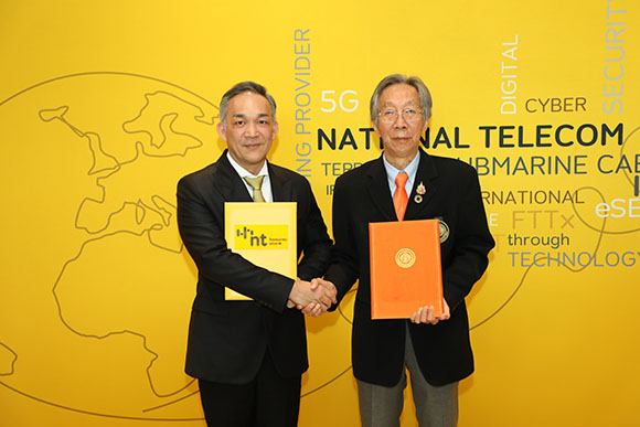 NT ร่วมมือ มจธ. เดินหน้าพัฒนาระบบ NSW ขับเคลื่อนดิจิทัลโลจิสติกส์